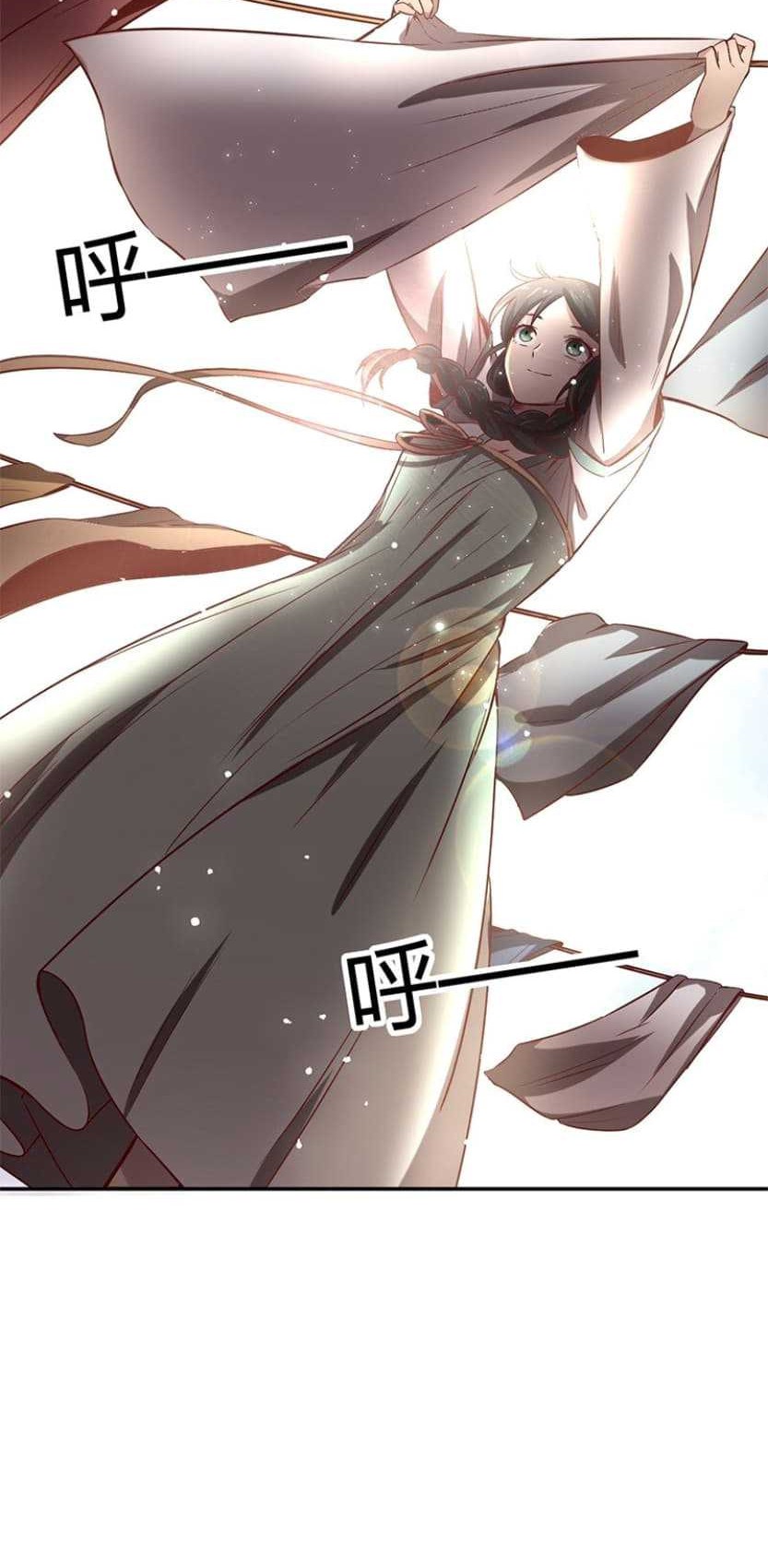 I Reincarnated As The Crazed Heir Chapter 185 - halaman 20