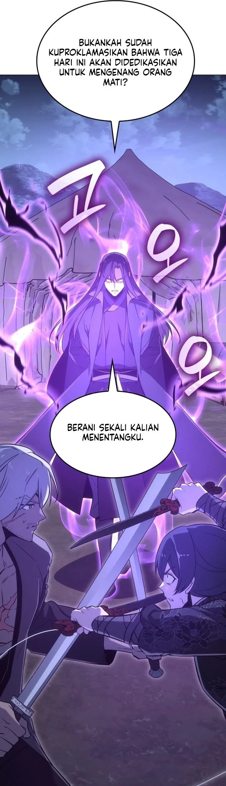 I Reincarnated As The Crazed Heir Chapter 185 - halaman 74