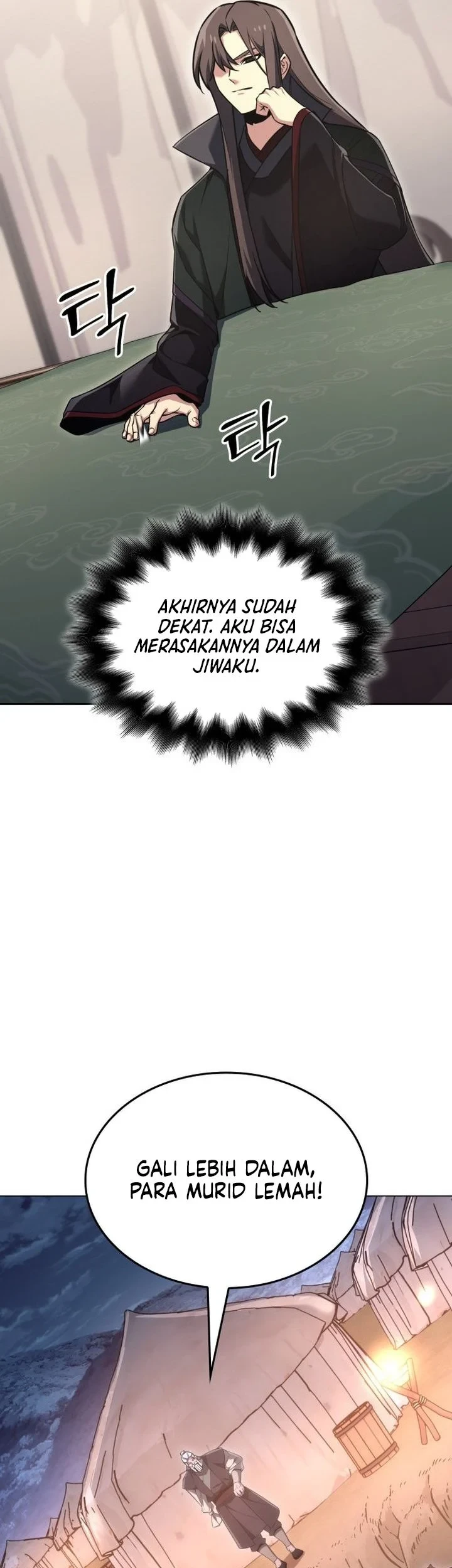 I Reincarnated As The Crazed Heir Chapter 185 - halaman 91
