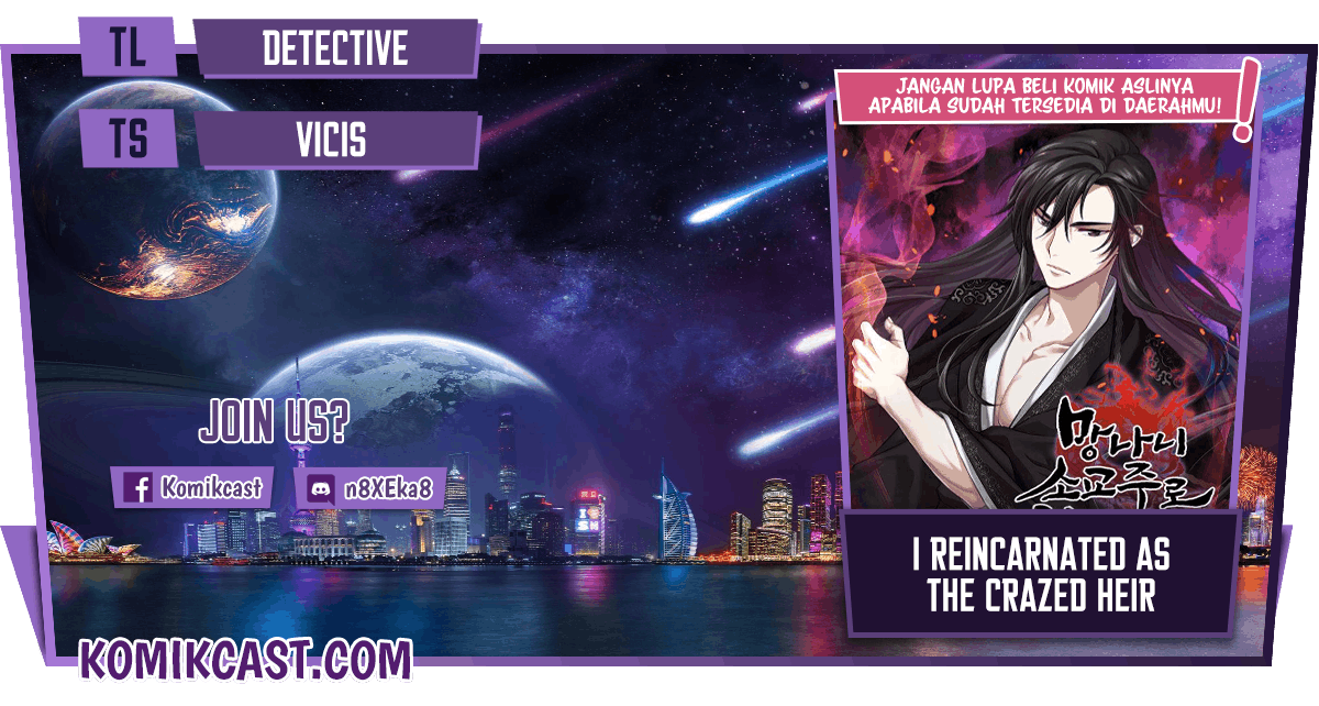 I Reincarnated As The Crazed Heir Chapter 19 - halaman 1