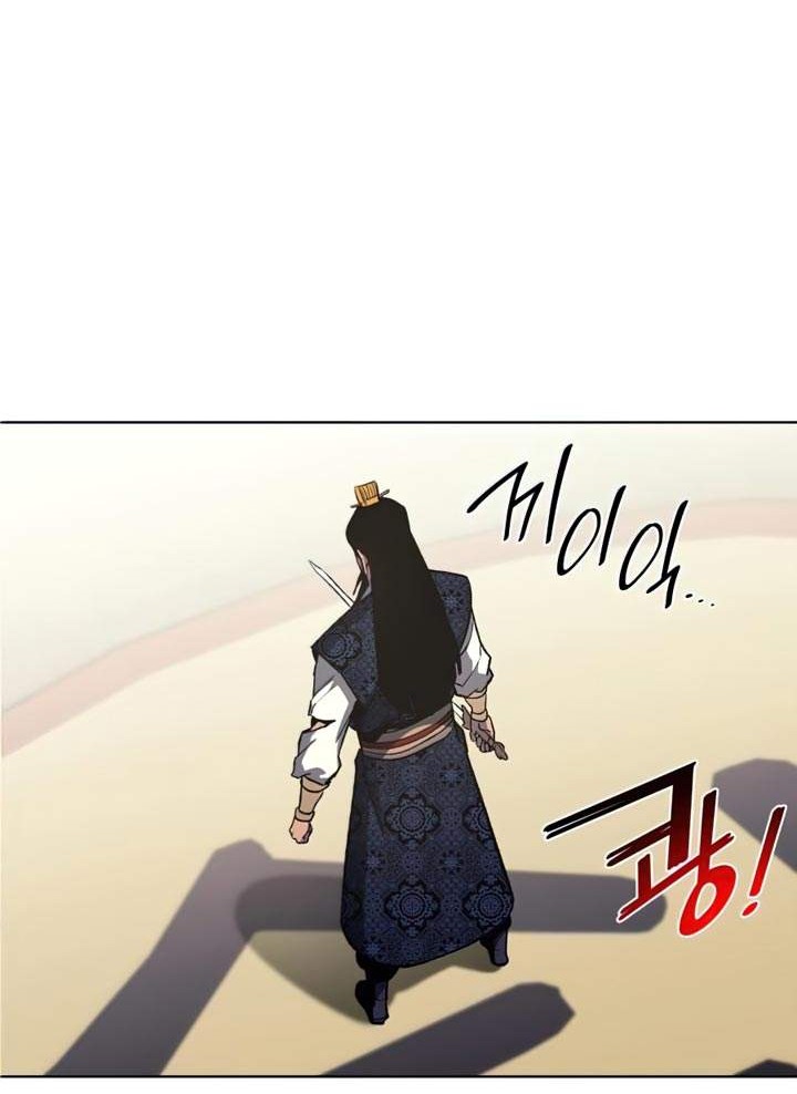 I Reincarnated As The Crazed Heir Chapter 19 - halaman 13
