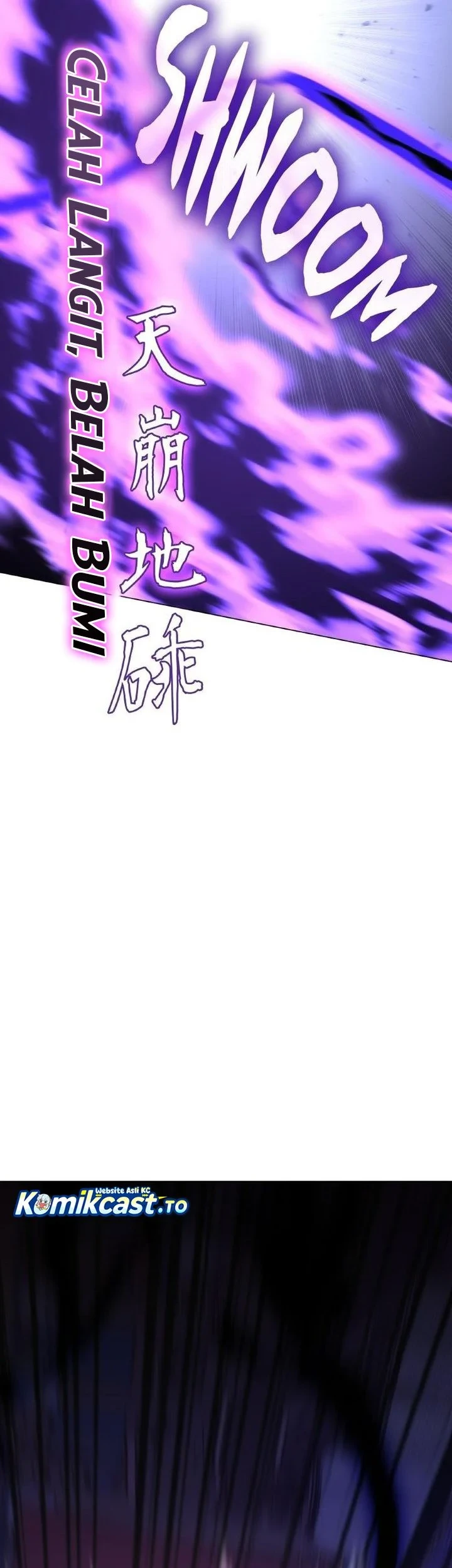I Reincarnated As The Crazed Heir Chapter 192 - halaman 86