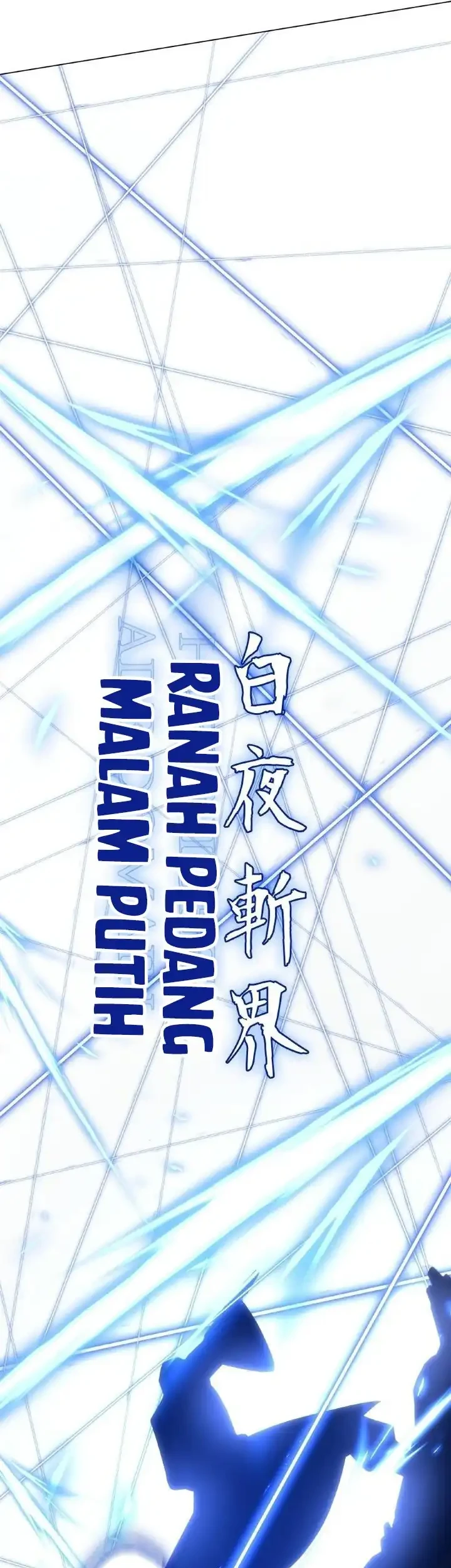 I Reincarnated As The Crazed Heir Chapter 193 - halaman 32