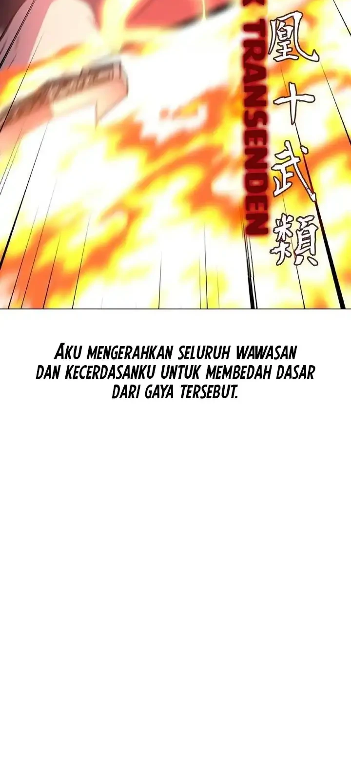 I Reincarnated As The Crazed Heir Chapter 193 - halaman 88