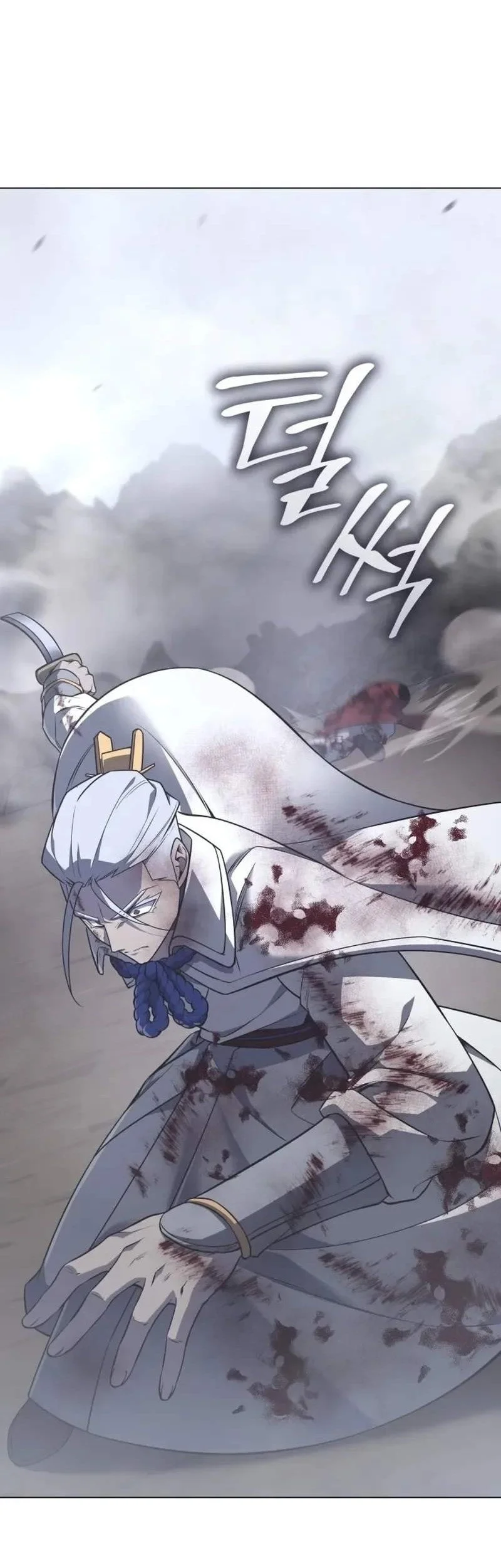 I Reincarnated As The Crazed Heir Chapter 195 - halaman 47