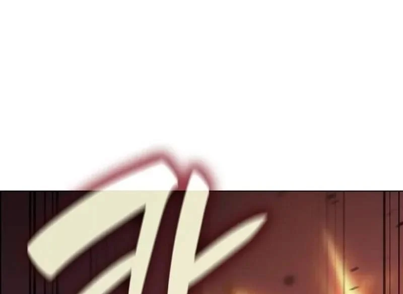 I Reincarnated As The Crazed Heir Chapter 195 - halaman 71