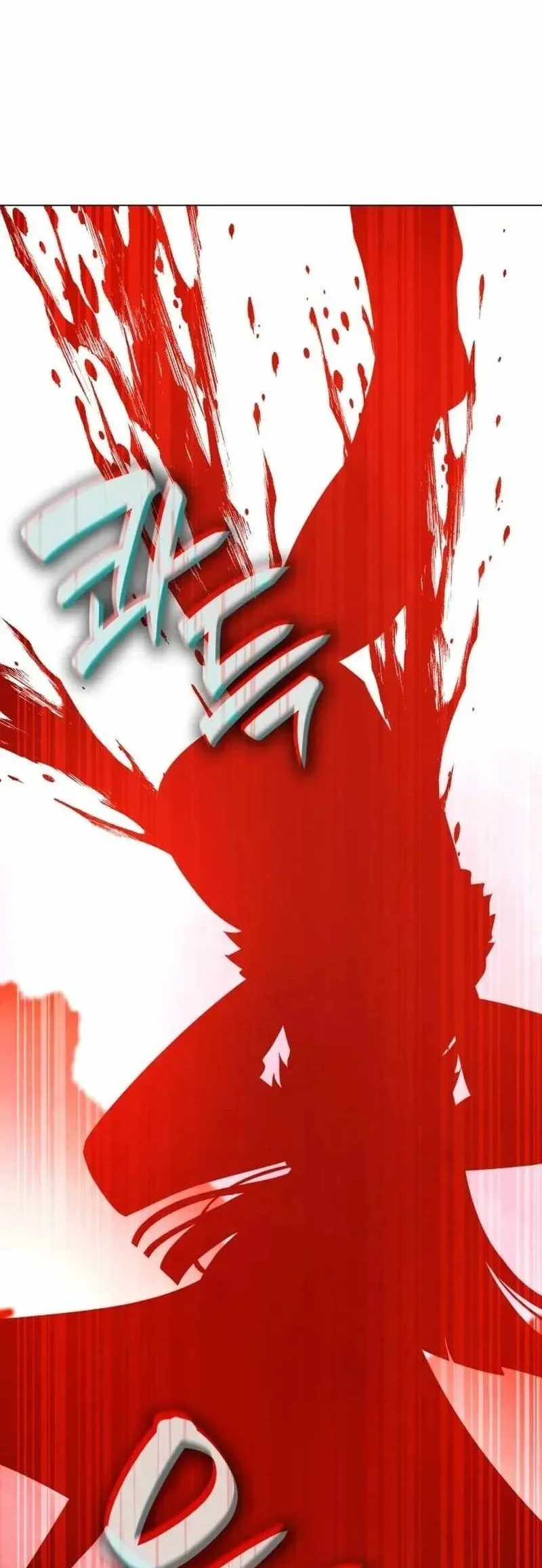I Reincarnated As The Crazed Heir Chapter 196 - halaman 128