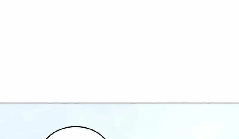 I Reincarnated As The Crazed Heir Chapter 196 - halaman 4