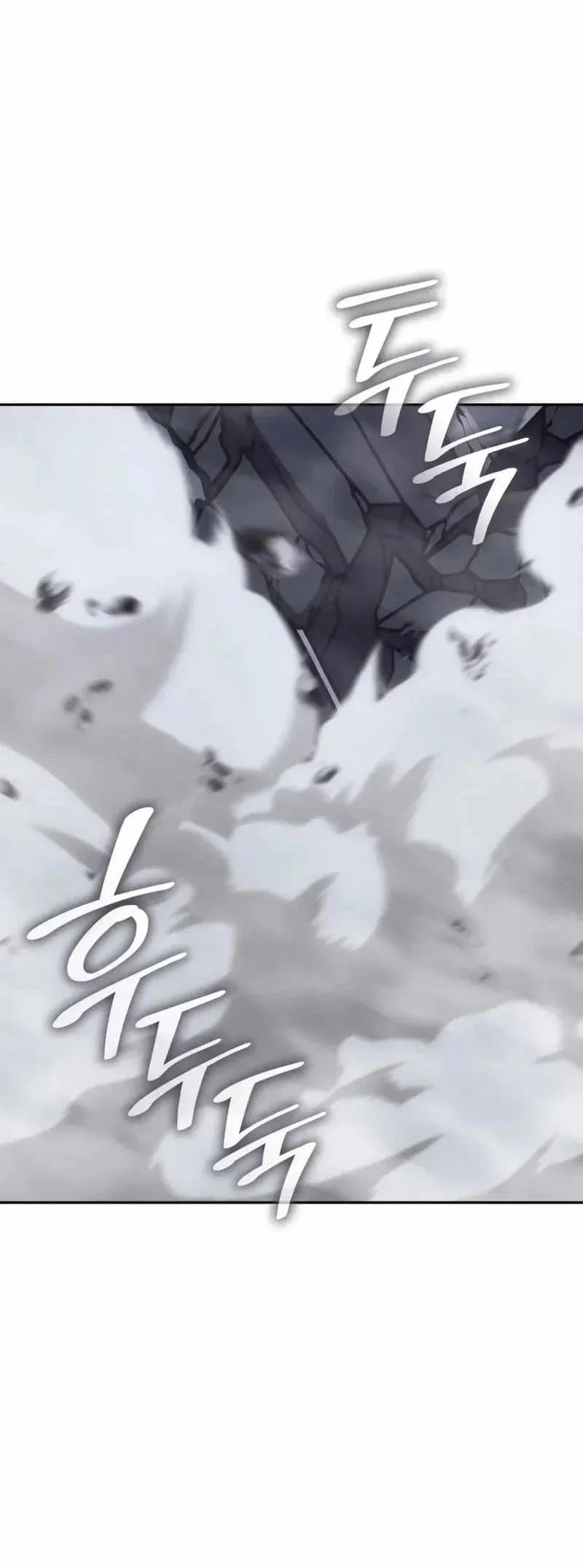 I Reincarnated As The Crazed Heir Chapter 196 - halaman 81