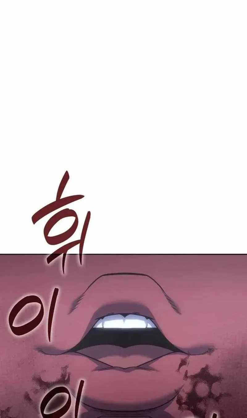 I Reincarnated As The Crazed Heir Chapter 196 - halaman 97
