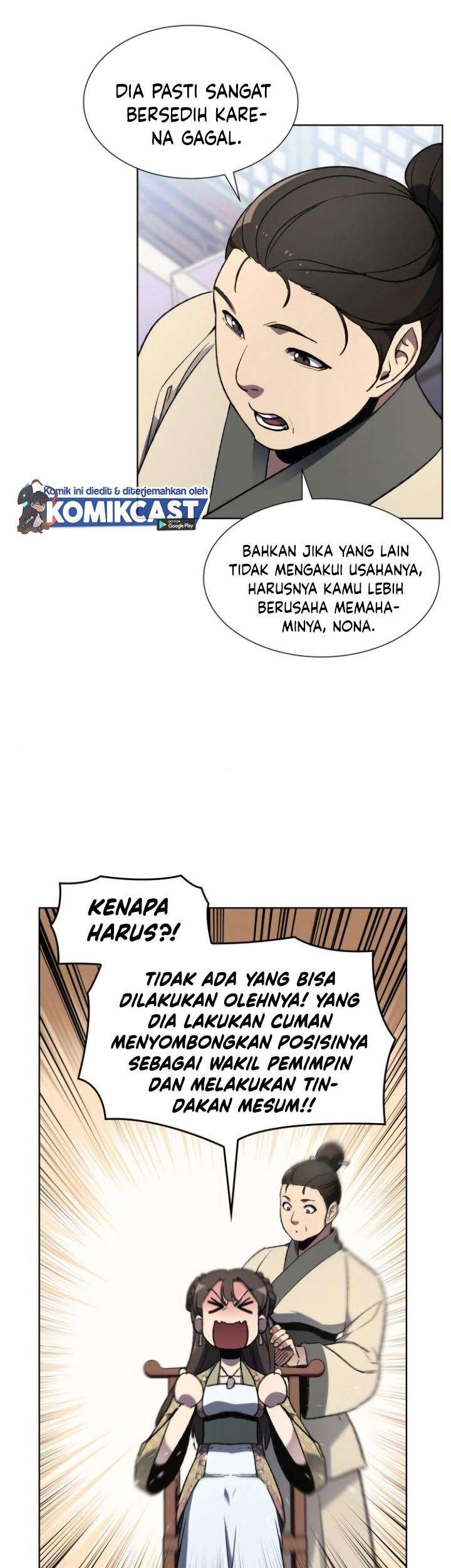 I Reincarnated As The Crazed Heir Chapter 2 - halaman 20