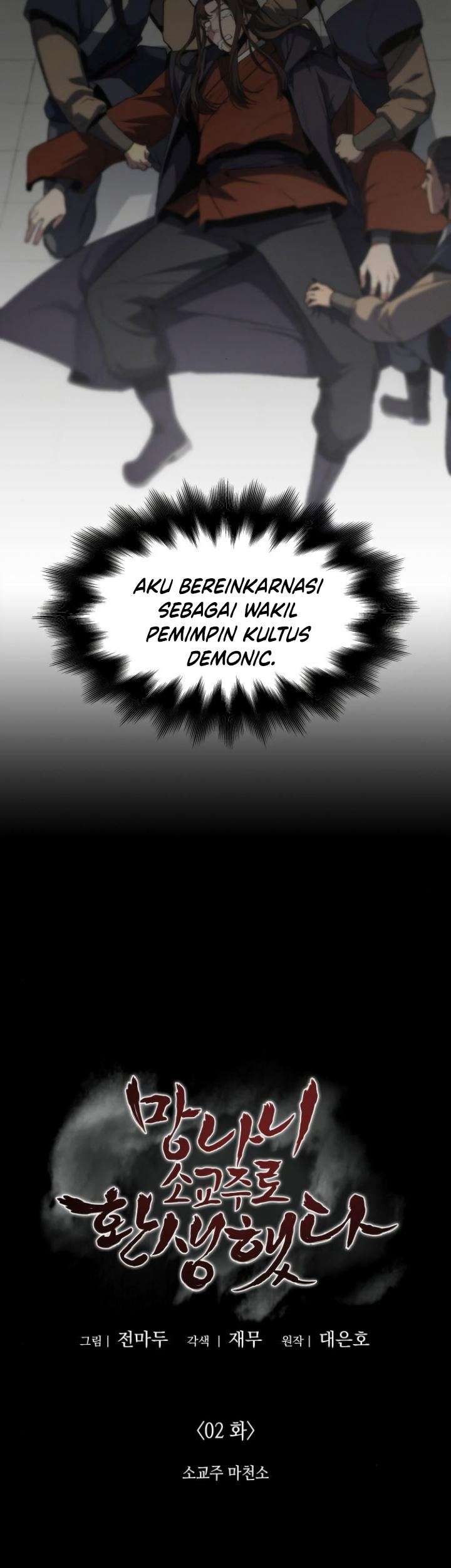 I Reincarnated As The Crazed Heir Chapter 2 - halaman 5