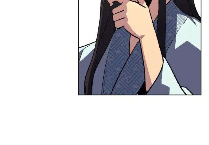 I Reincarnated As The Crazed Heir Chapter 2 - halaman 56