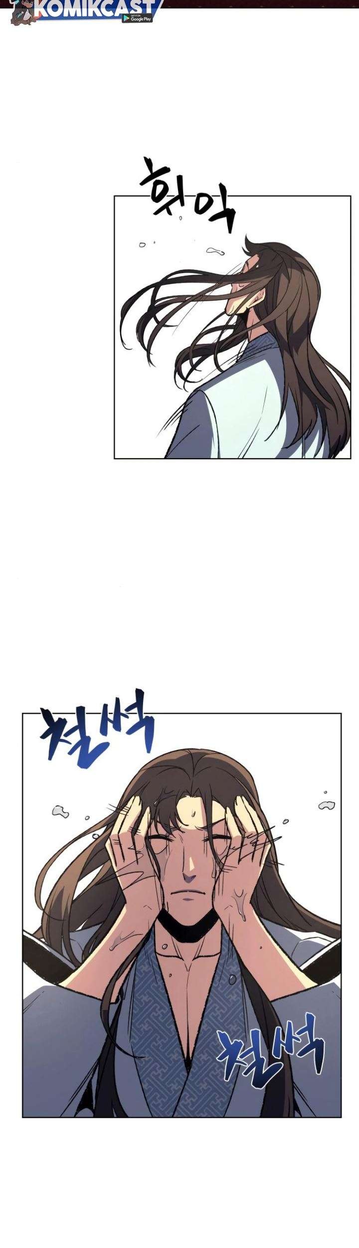 I Reincarnated As The Crazed Heir Chapter 2 - halaman 65
