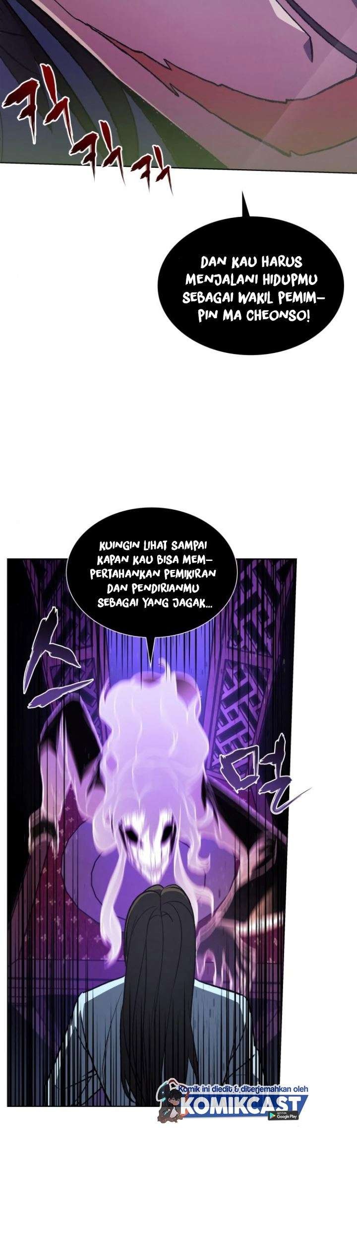 I Reincarnated As The Crazed Heir Chapter 2 - halaman 72
