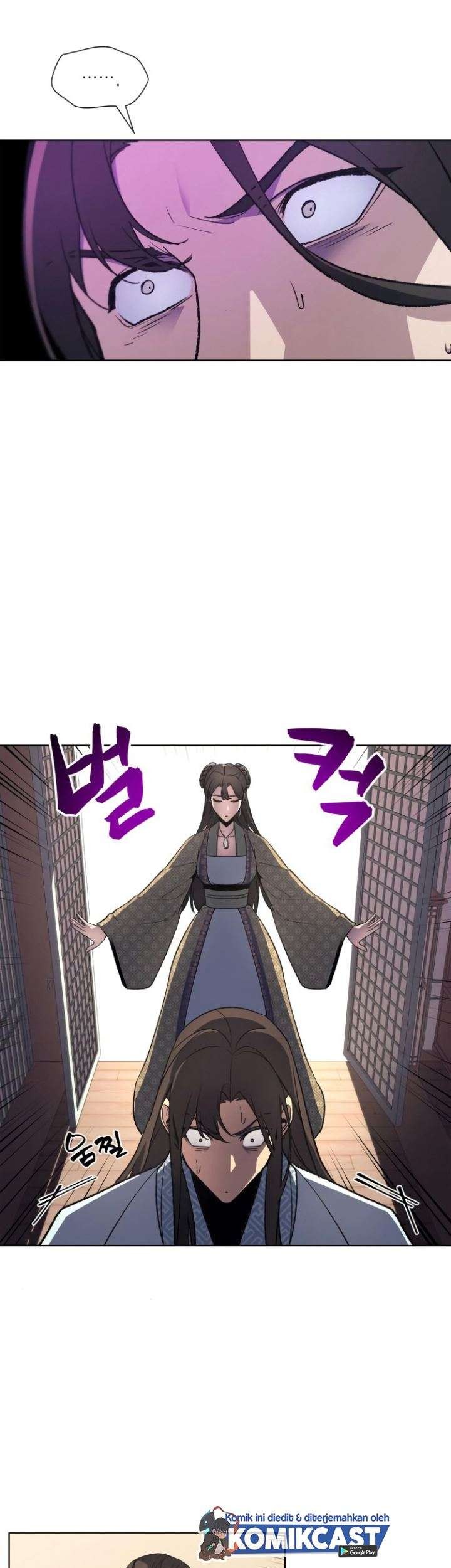 I Reincarnated As The Crazed Heir Chapter 2 - halaman 74
