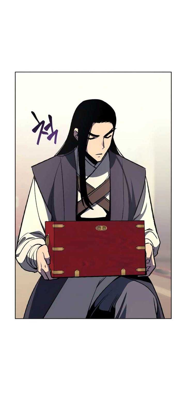 I Reincarnated As The Crazed Heir Chapter 21 - halaman 47