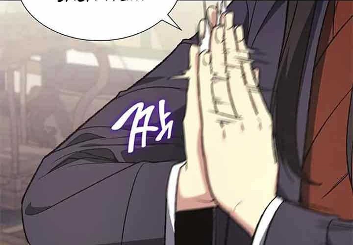 I Reincarnated As The Crazed Heir Chapter 22 - halaman 37