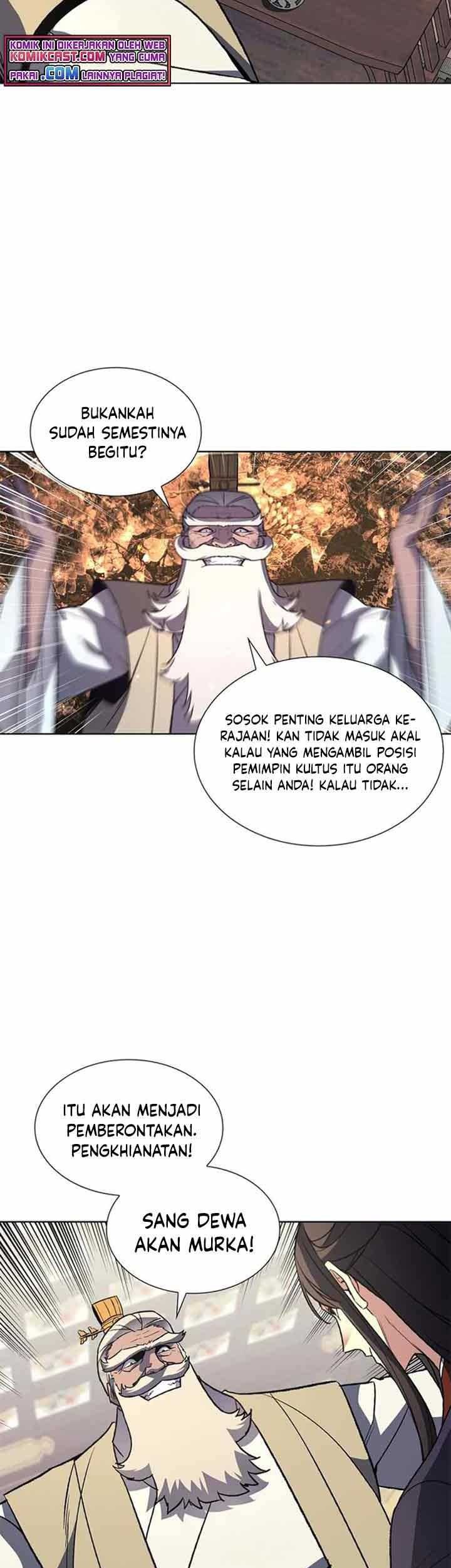 I Reincarnated As The Crazed Heir Chapter 22 - halaman 4