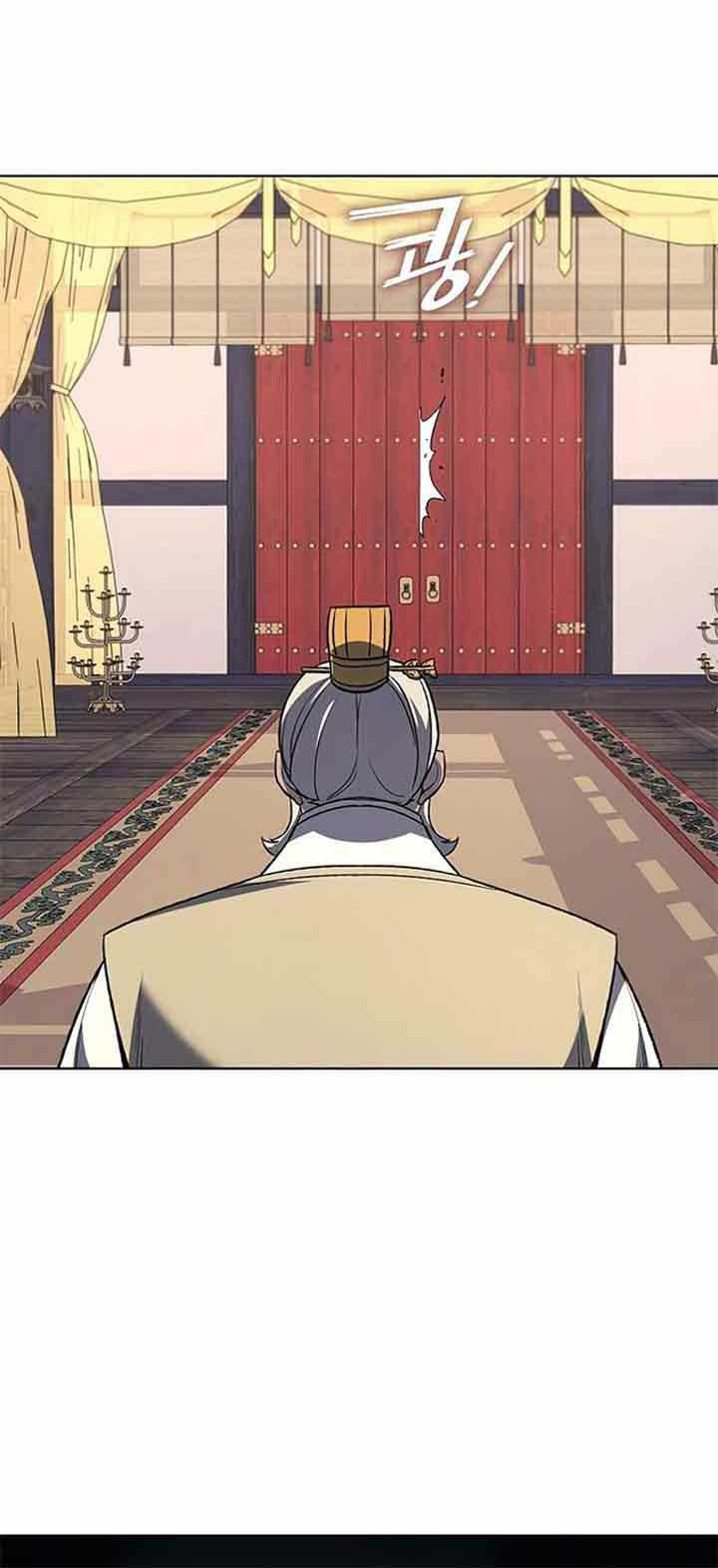 I Reincarnated As The Crazed Heir Chapter 22 - halaman 44