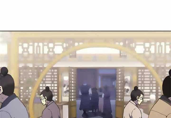 I Reincarnated As The Crazed Heir Chapter 23 - halaman 56