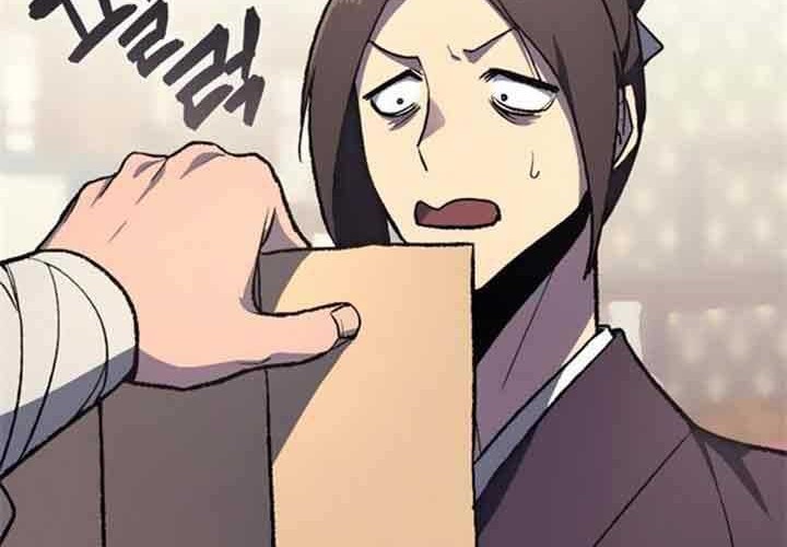 I Reincarnated As The Crazed Heir Chapter 23 - halaman 71