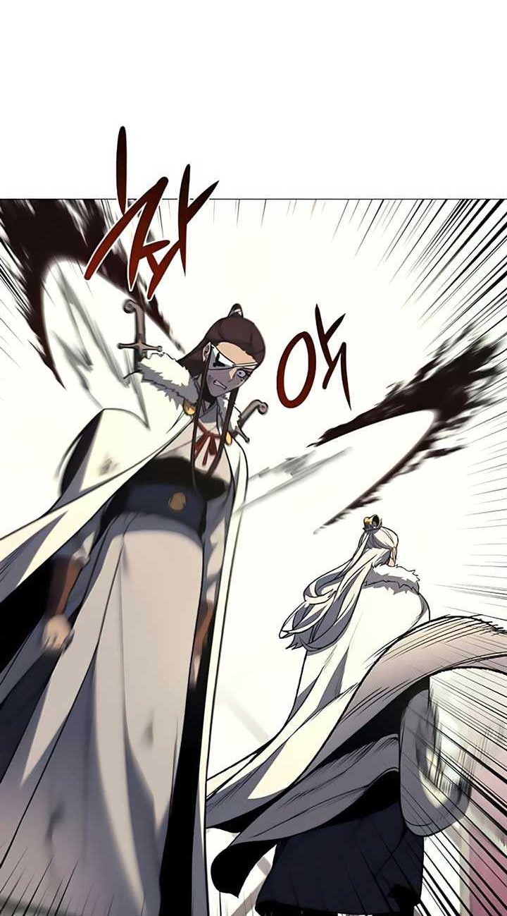 I Reincarnated As The Crazed Heir Chapter 24 - halaman 47