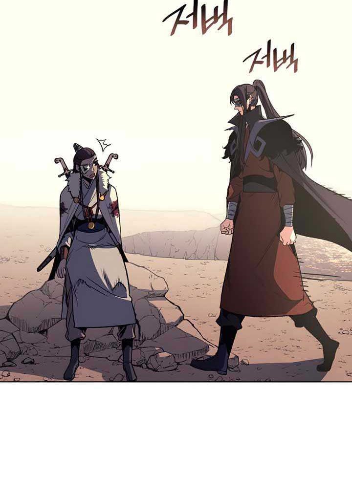 I Reincarnated As The Crazed Heir Chapter 25 - halaman 13