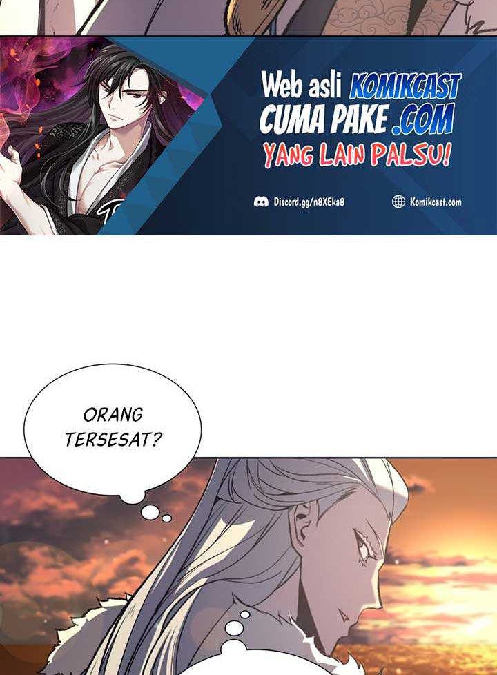 I Reincarnated As The Crazed Heir Chapter 25 - halaman 3