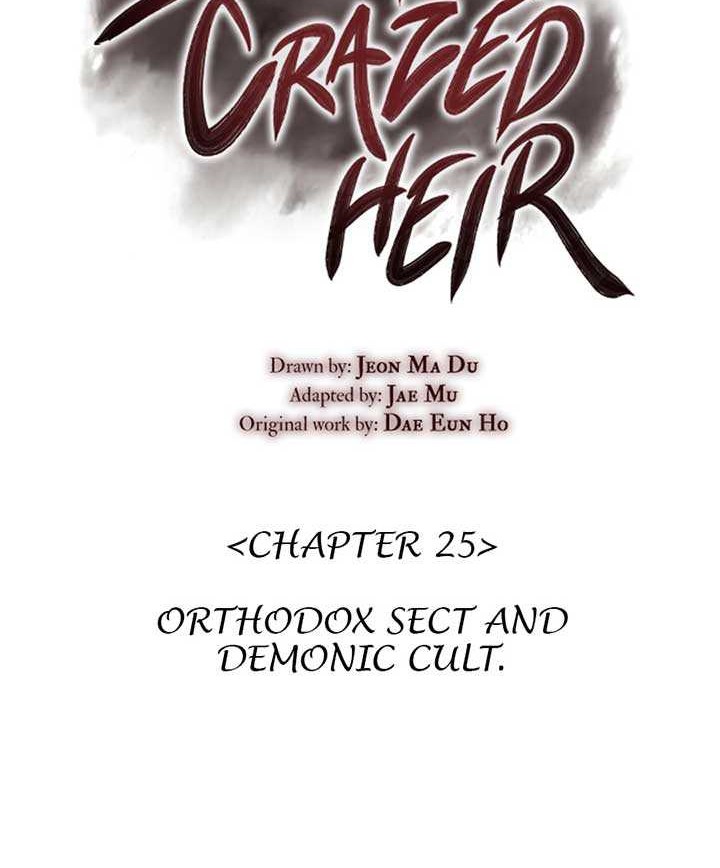 I Reincarnated As The Crazed Heir Chapter 25 - halaman 51