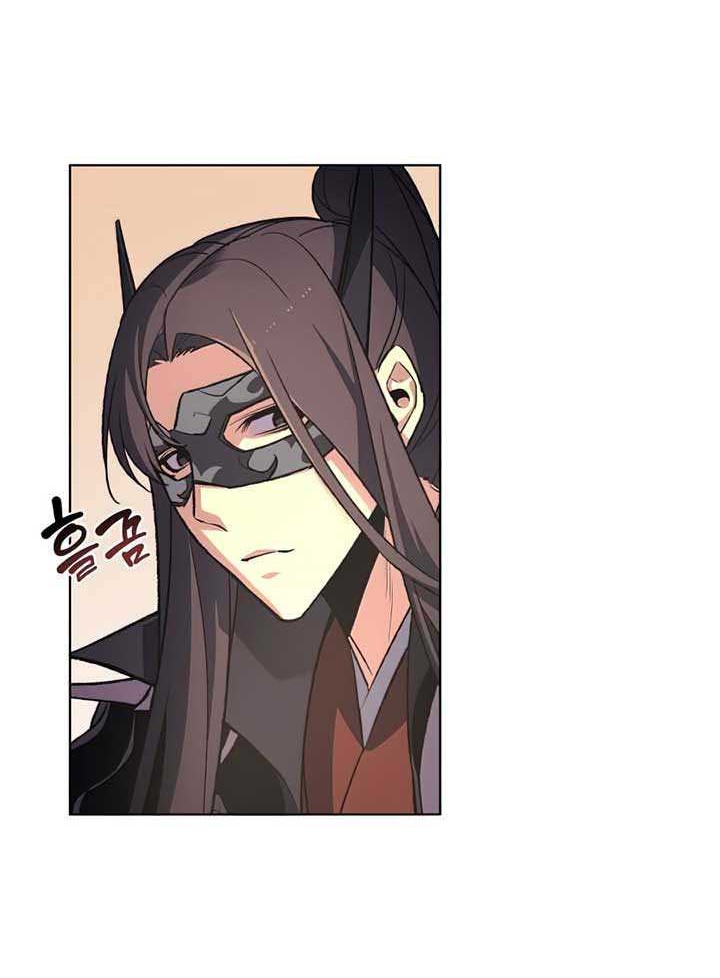 I Reincarnated As The Crazed Heir Chapter 25 - halaman 7
