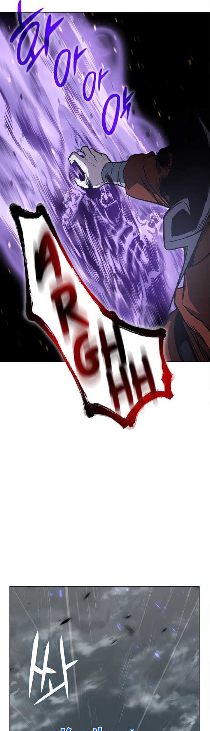 I Reincarnated As The Crazed Heir Chapter 26 - halaman 40
