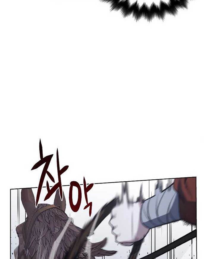 I Reincarnated As The Crazed Heir Chapter 28 - halaman 19