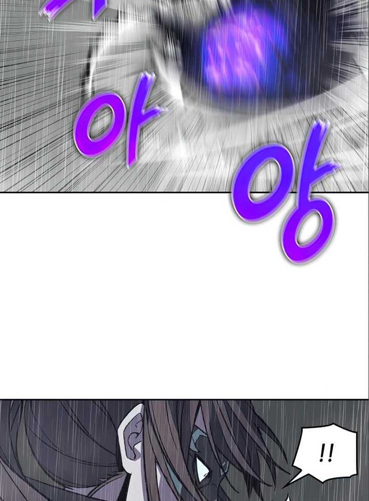 I Reincarnated As The Crazed Heir Chapter 28 - halaman 3
