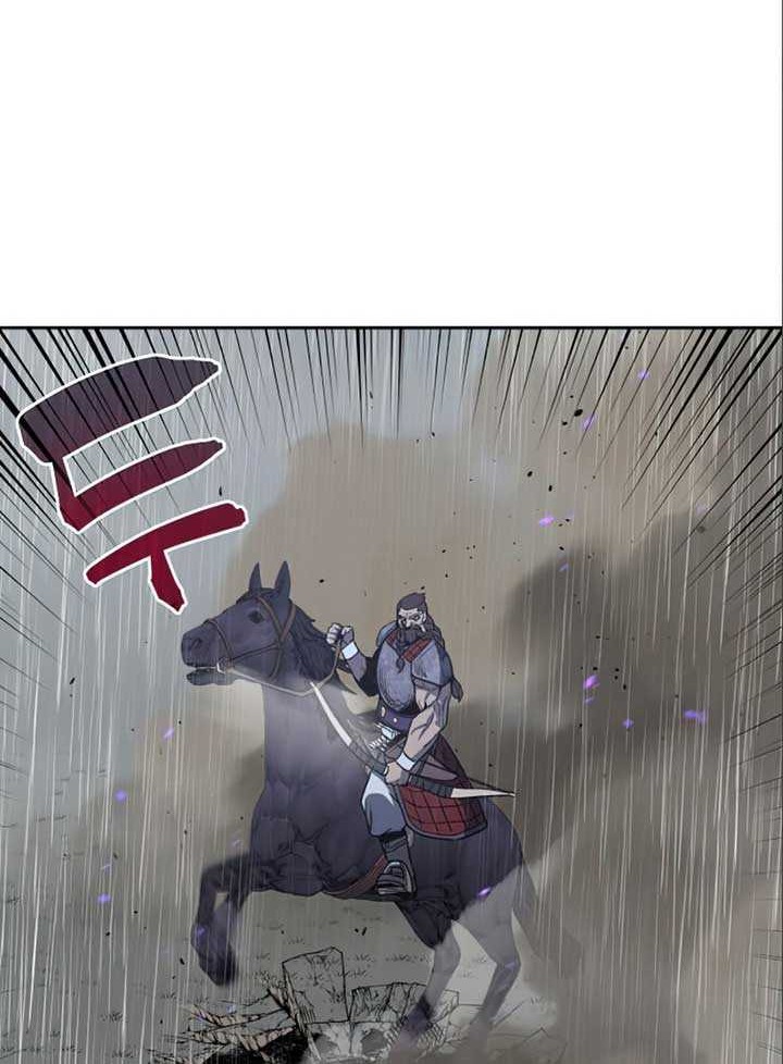 I Reincarnated As The Crazed Heir Chapter 28 - halaman 5