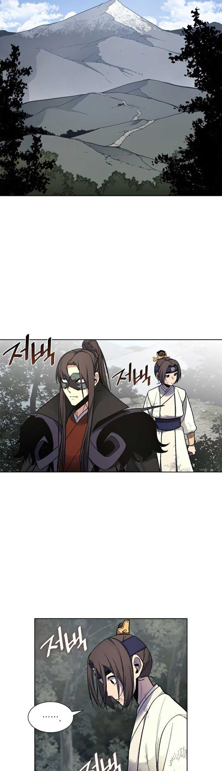 I Reincarnated As The Crazed Heir Chapter 29 - halaman 10