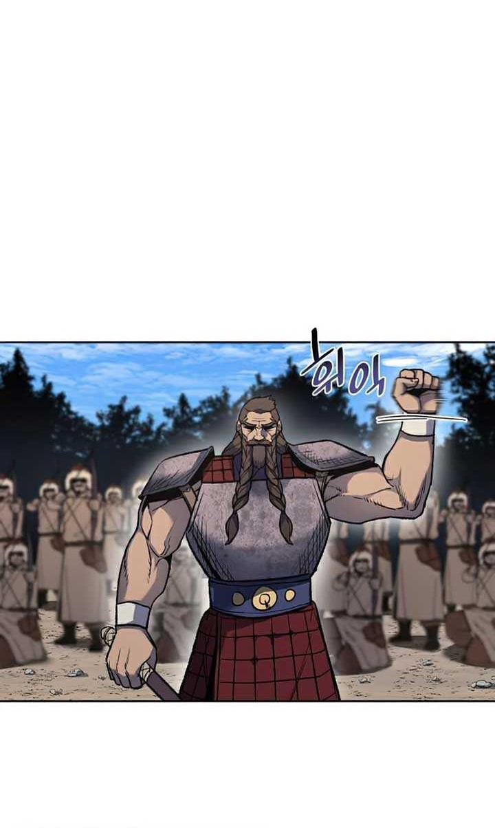 I Reincarnated As The Crazed Heir Chapter 30 - halaman 31