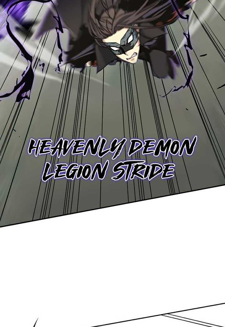 I Reincarnated As The Crazed Heir Chapter 30 - halaman 37