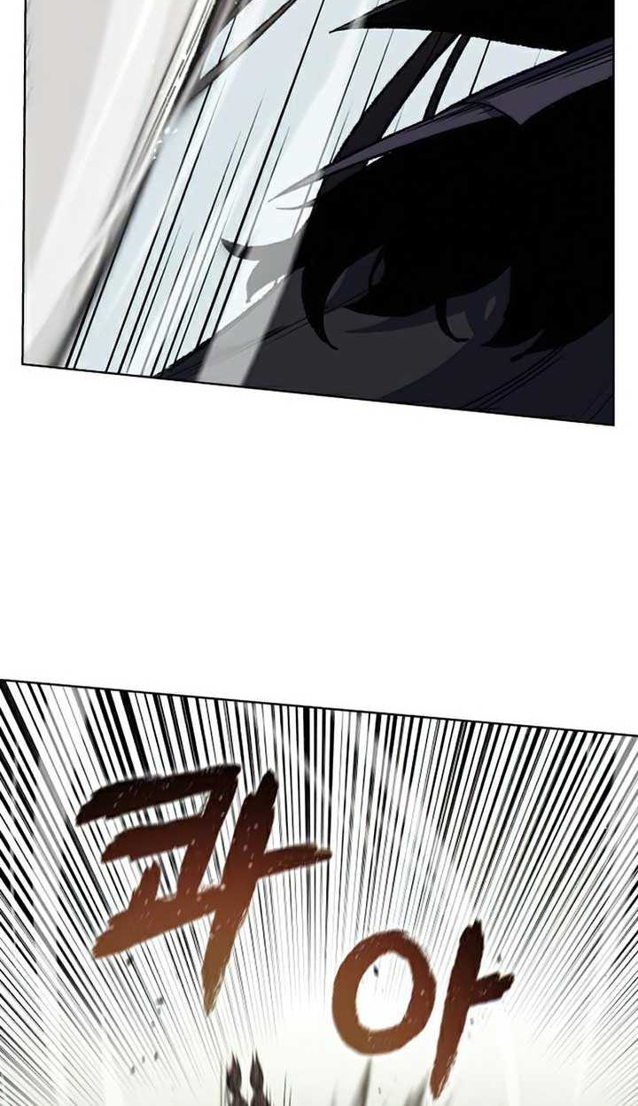 I Reincarnated As The Crazed Heir Chapter 30 - halaman 53
