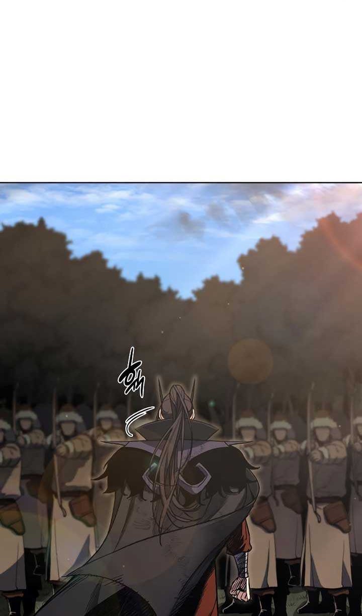 I Reincarnated As The Crazed Heir Chapter 32 - halaman 29