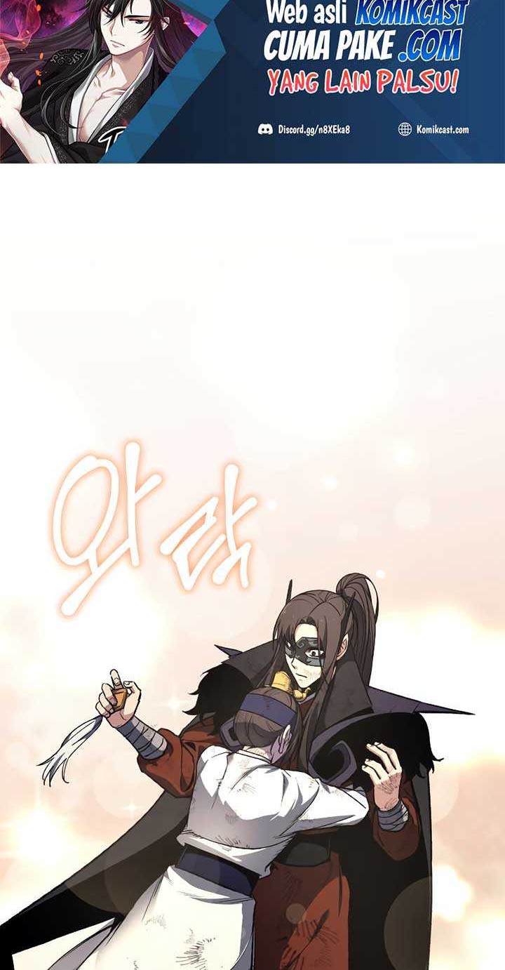 I Reincarnated As The Crazed Heir Chapter 32 - halaman 43