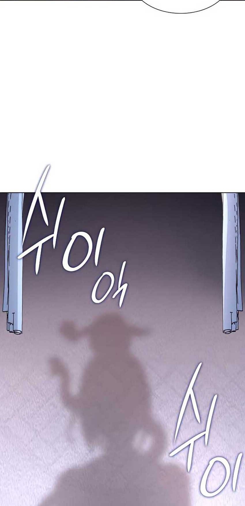 I Reincarnated As The Crazed Heir Chapter 33 - halaman 53