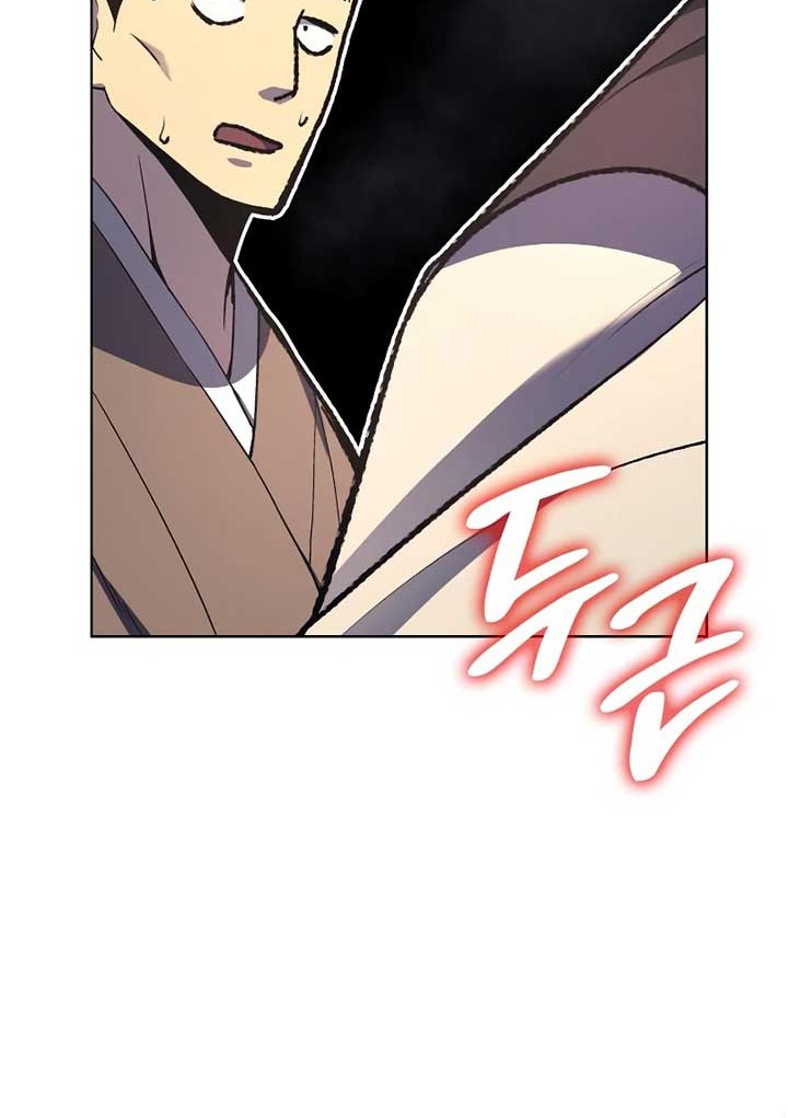 I Reincarnated As The Crazed Heir Chapter 35 - halaman 11
