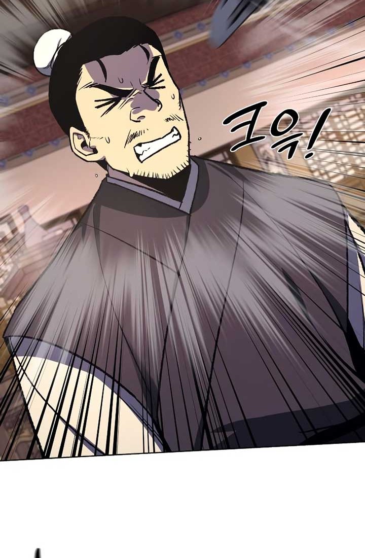I Reincarnated As The Crazed Heir Chapter 35 - halaman 25