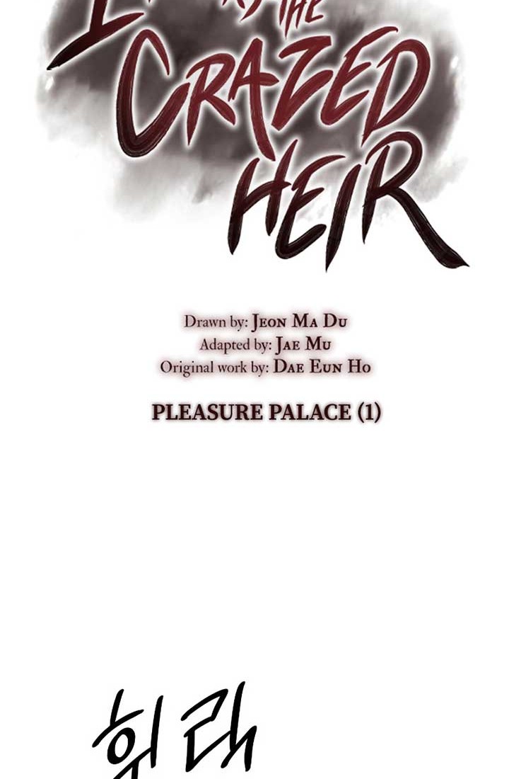 I Reincarnated As The Crazed Heir Chapter 35 - halaman 35