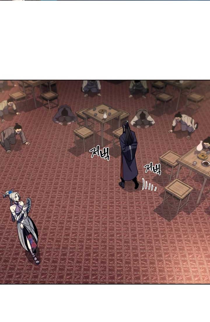 I Reincarnated As The Crazed Heir Chapter 35 - halaman 37