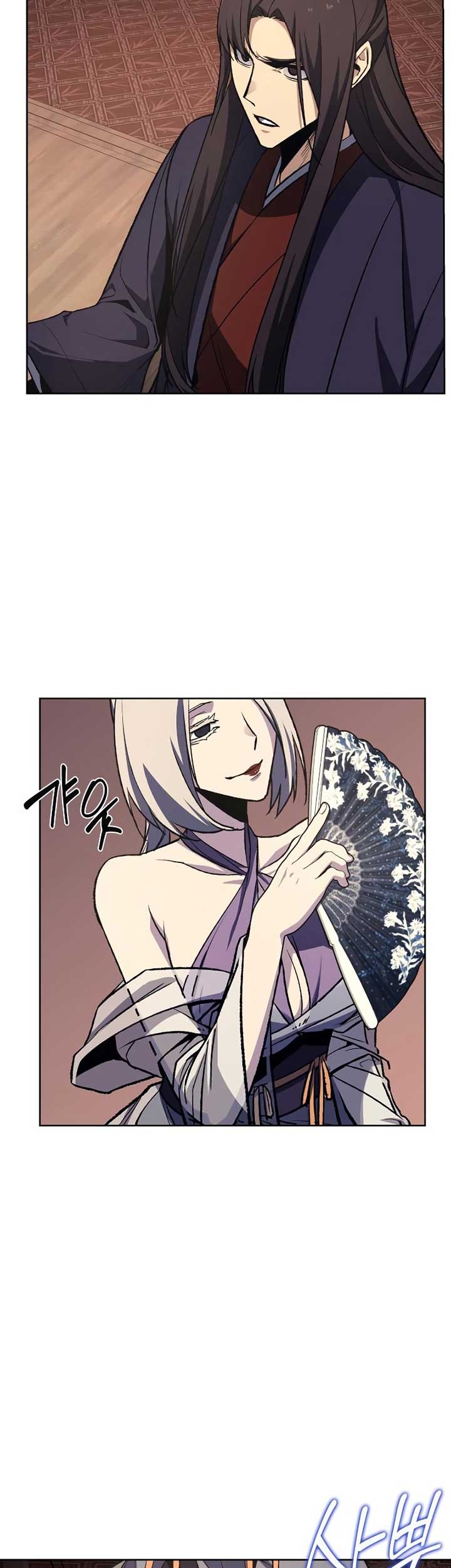 I Reincarnated As The Crazed Heir Chapter 35 - halaman 60