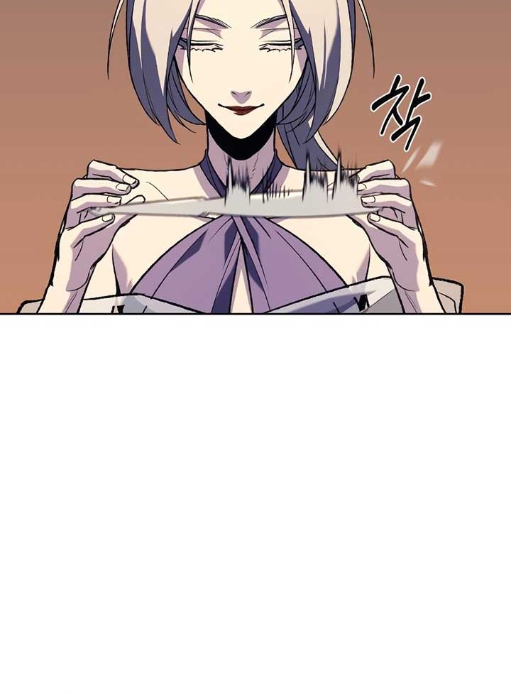 I Reincarnated As The Crazed Heir Chapter 35 - halaman 81