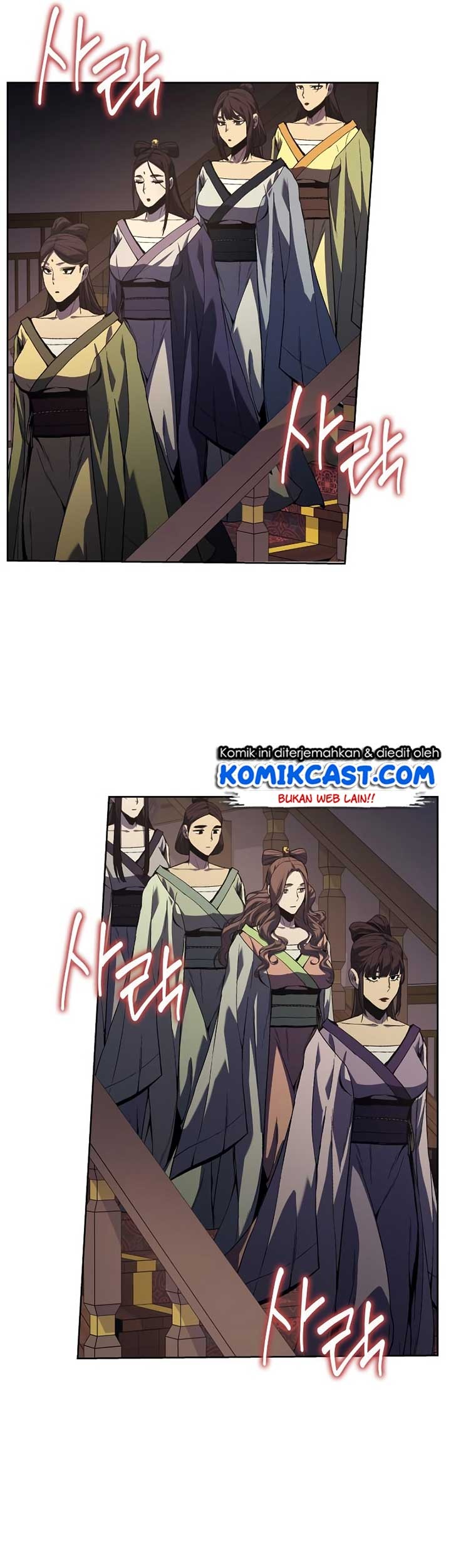 I Reincarnated As The Crazed Heir Chapter 35 - halaman 82