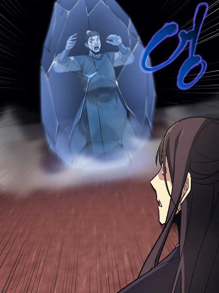 I Reincarnated As The Crazed Heir Chapter 36 - halaman 13